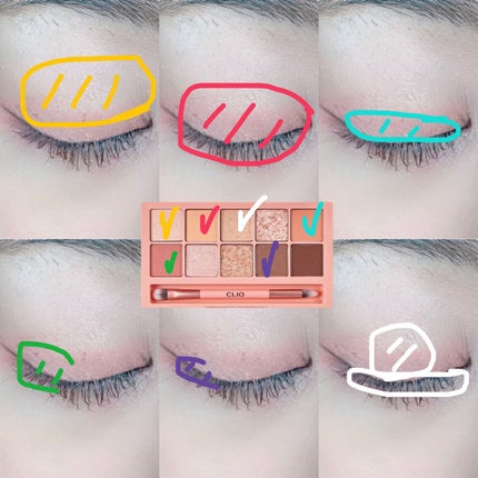 プロ アイ パレット 07 PEACH GROOVE/CLIO/アイシャドウパレットの画像