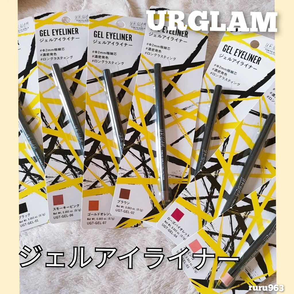 ジェルアイライナーa (TOKYO GIRLS COLLECTION) ブラック