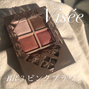 Visée パノラマデザイン アイパレットのクチコミ「みなさんこんにちは！

今回は目元が一瞬で立体的で華やかになるアイシャドウパレットを紹介します.....」（1枚目）