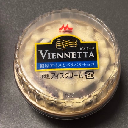 ぷぅぴぃ《紫コス部💜💗》 on LIPS 「森永乳業ビエネッタ499円ビエネッタ知っていますか?私が子ども..」(4枚目)