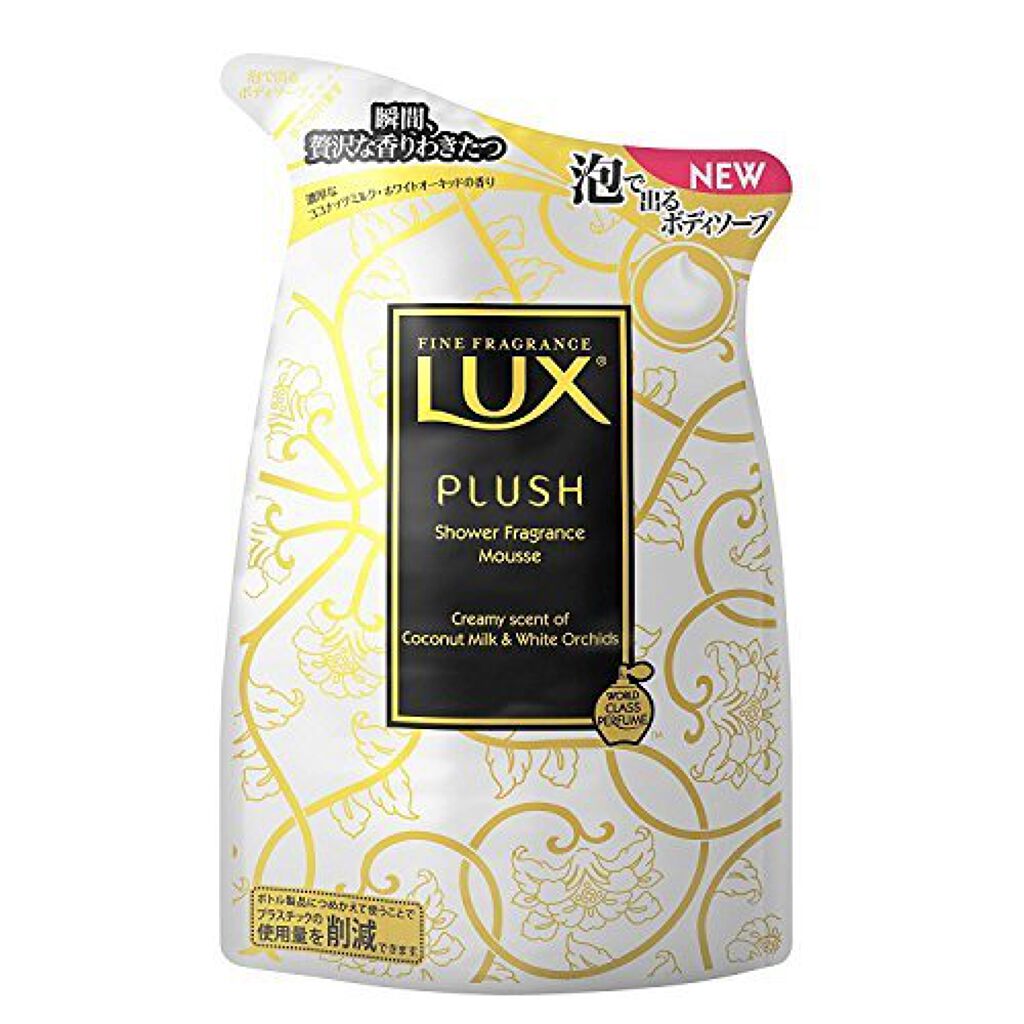 プラッシュコレクション クリーミーパフューム 詰め替え用 300g