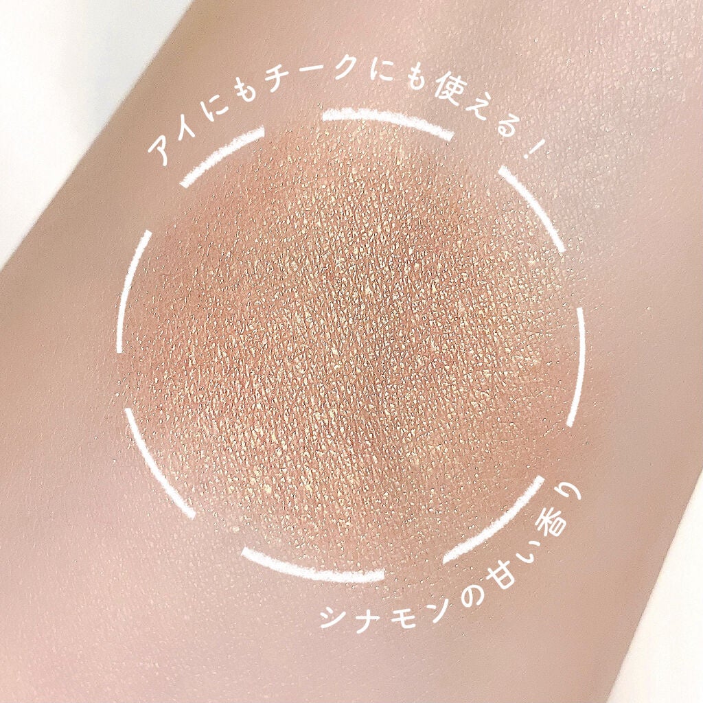 テディ ベア ブロンザー /Too Faced/ブロンザーを使ったクチコミ(4枚目)