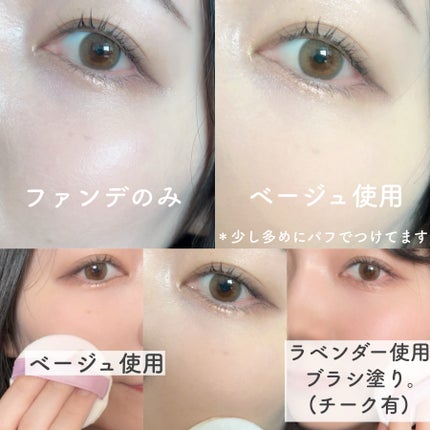 セカンドスキンエアリーパウダー/hince/プレストパウダーを使ったクチコミ(7枚目)