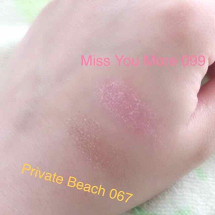 アディクション ザ アイシャドウ/ADDICTION/単色アイシャドウを使ったクチコミ(3枚目)