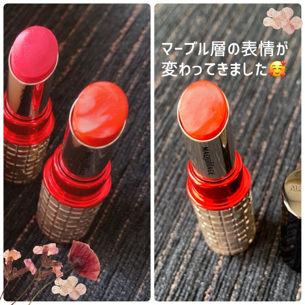 ドラマティックルージュEX/マキアージュ/口紅を使ったクチコミ(3枚目)