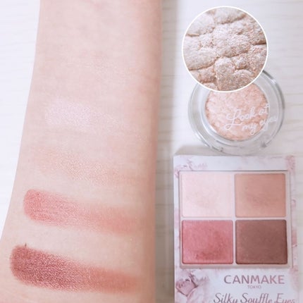 ロング&カールマスカラ アドバンストフィルム/ヒロインメイク/マスカラを使ったクチコミ(2枚目)