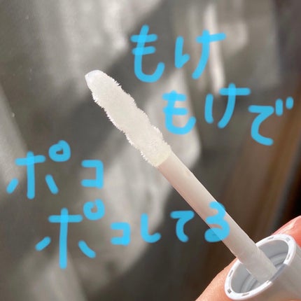 ラッシュ リペア セラム /FASIO/まつげ美容液を使ったクチコミ(3枚目)