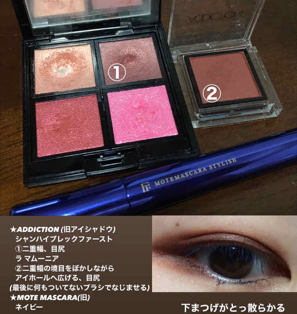 セルフィーフィックスピグメント/Witch's Pouch/単色アイシャドウを使ったクチコミ（2枚目）