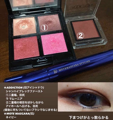 リュクスアイシャドウリッチメタル 02 メルティングポイント/BOBBI BROWN/シングルアイシャドウを使ったクチコミ（2枚目）