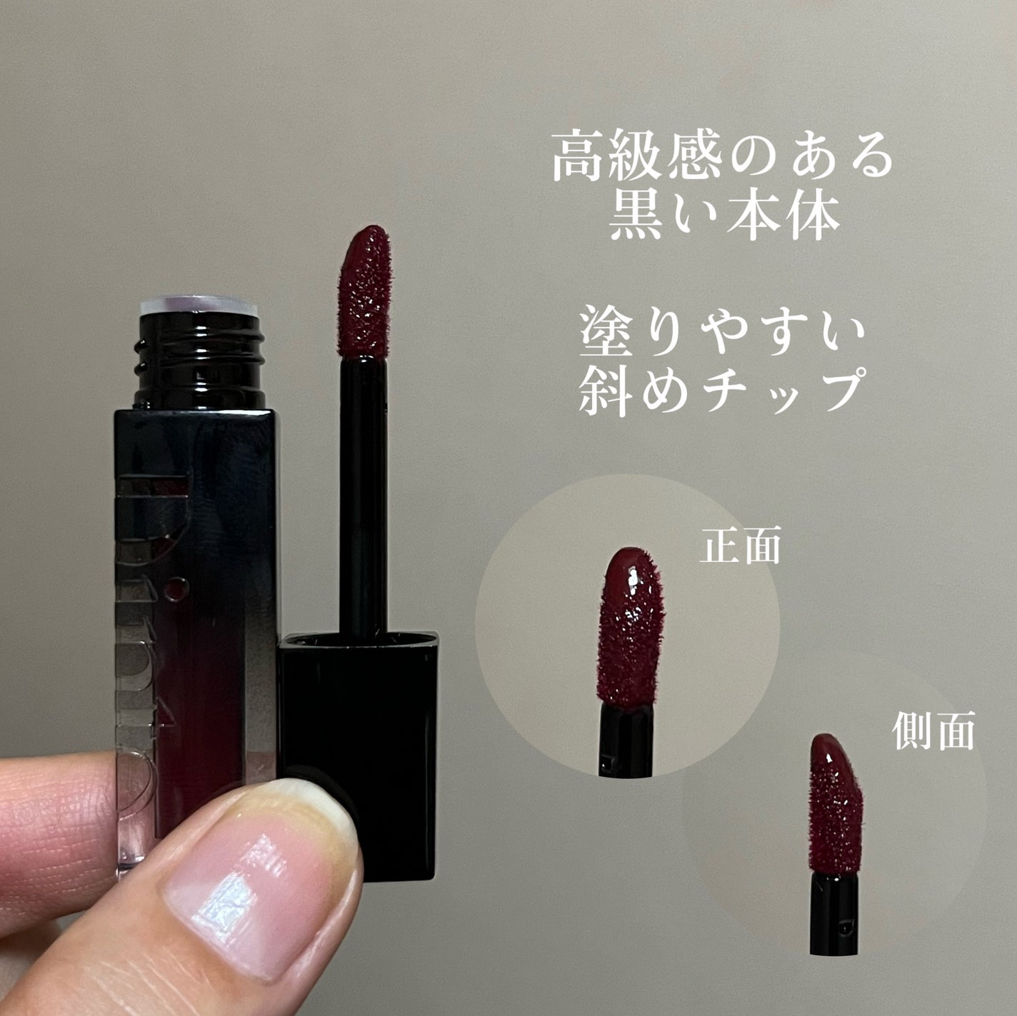 ブラーグロイリップティント/Dinto/リップティントを使ったクチコミ(3枚目)