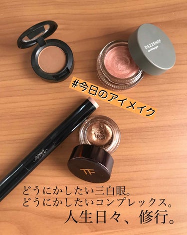 クリーム カラー フォー アイズ/TOM FORD BEAUTY/ジェル・クリームアイシャドウを使ったクチコミ（1枚目）