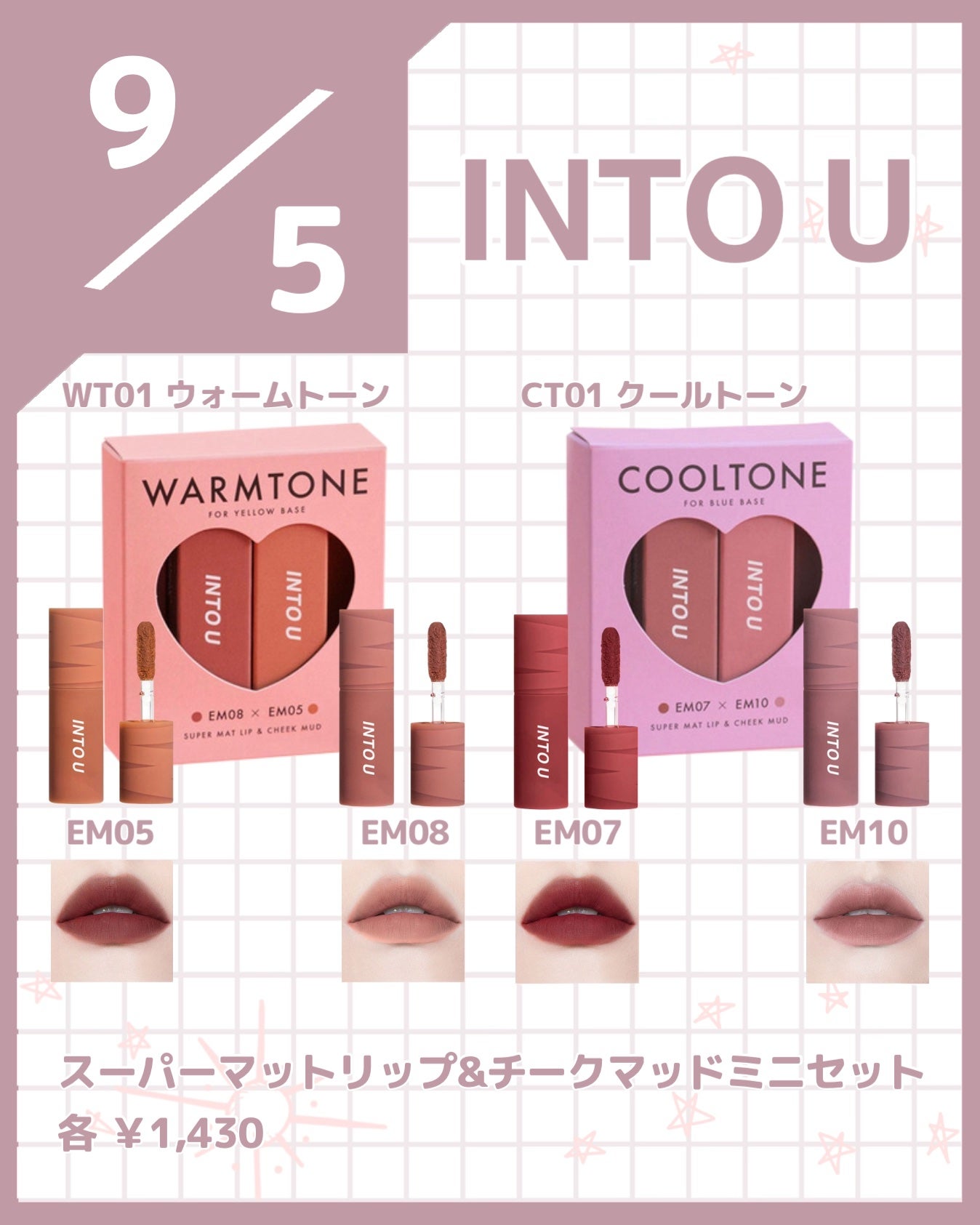 ワンダークリエイション /ブリリアージュ/単色アイシャドウを使ったクチコミ(4枚目)