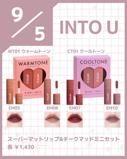 ワンダークリエイション /ブリリアージュ/単色アイシャドウを使ったクチコミ(4枚目)