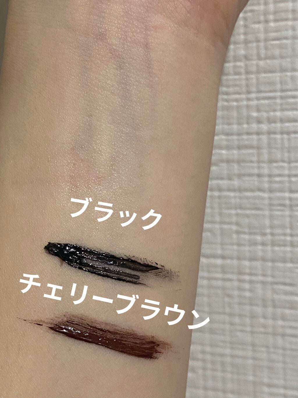 パーフェクトエクステンション マスカラ for カール/D-UP/マスカラを使ったクチコミ(2枚目)