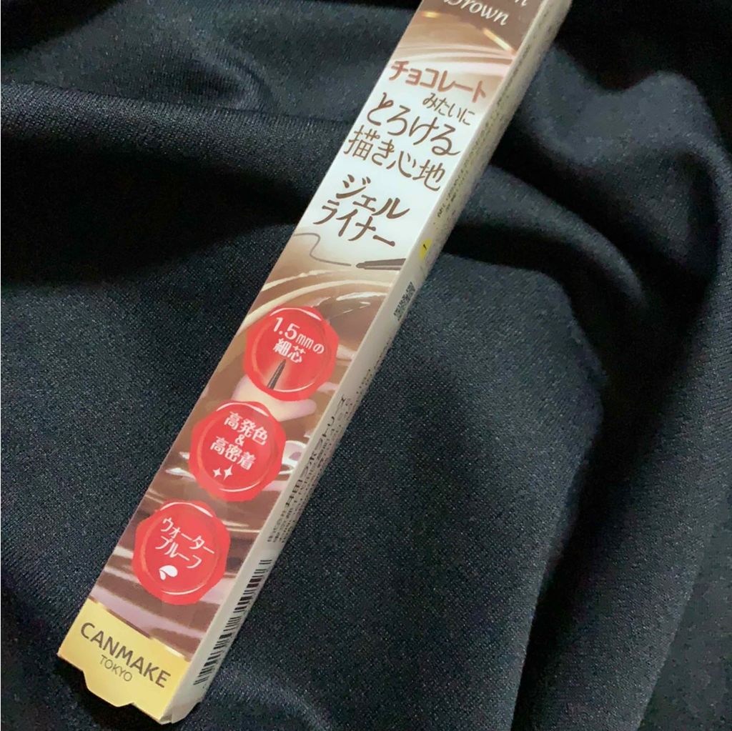 クリーミータッチライナー/キャンメイク/ジェルアイライナーを使ったクチコミ（1枚目）