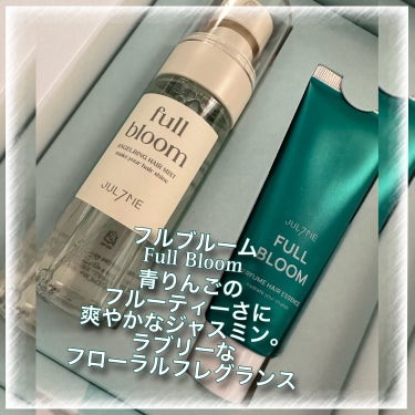 JUL7ME エンジェリングヘアミスト  フルブルームのクチコミ「@jul7me_japan 
「full bloom」
とても上品な香りの
limited S.....」（2枚目）