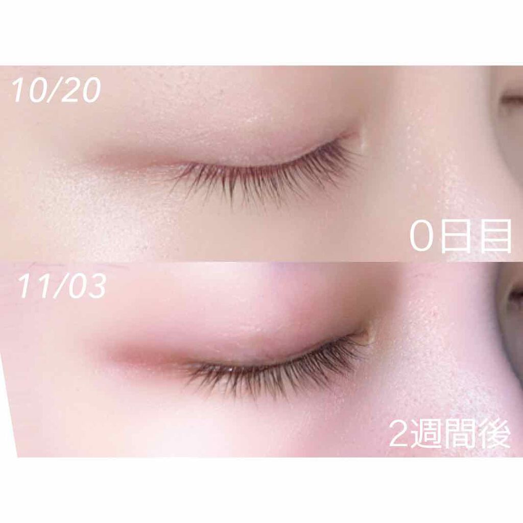 EMAKED(エマーキット)/水橋保寿堂製薬/まつげ美容液を使ったクチコミ(5枚目)