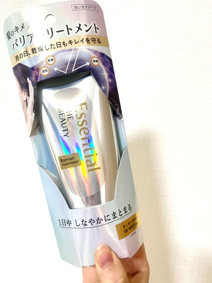 髪のキメ美容バリアトリートメント/エッセンシャル/洗い流すヘアトリートメントを使ったクチコミ(1枚目)