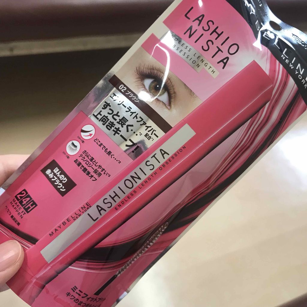 ラッシュニスタ N/MAYBELLINE NEW YORK/マスカラを使ったクチコミ(1枚目)
