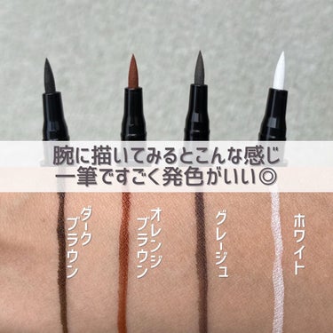 UR GLAM　LIQUID EYELINER/U R GLAM/リキッドアイライナーを使ったクチコミ（5枚目）