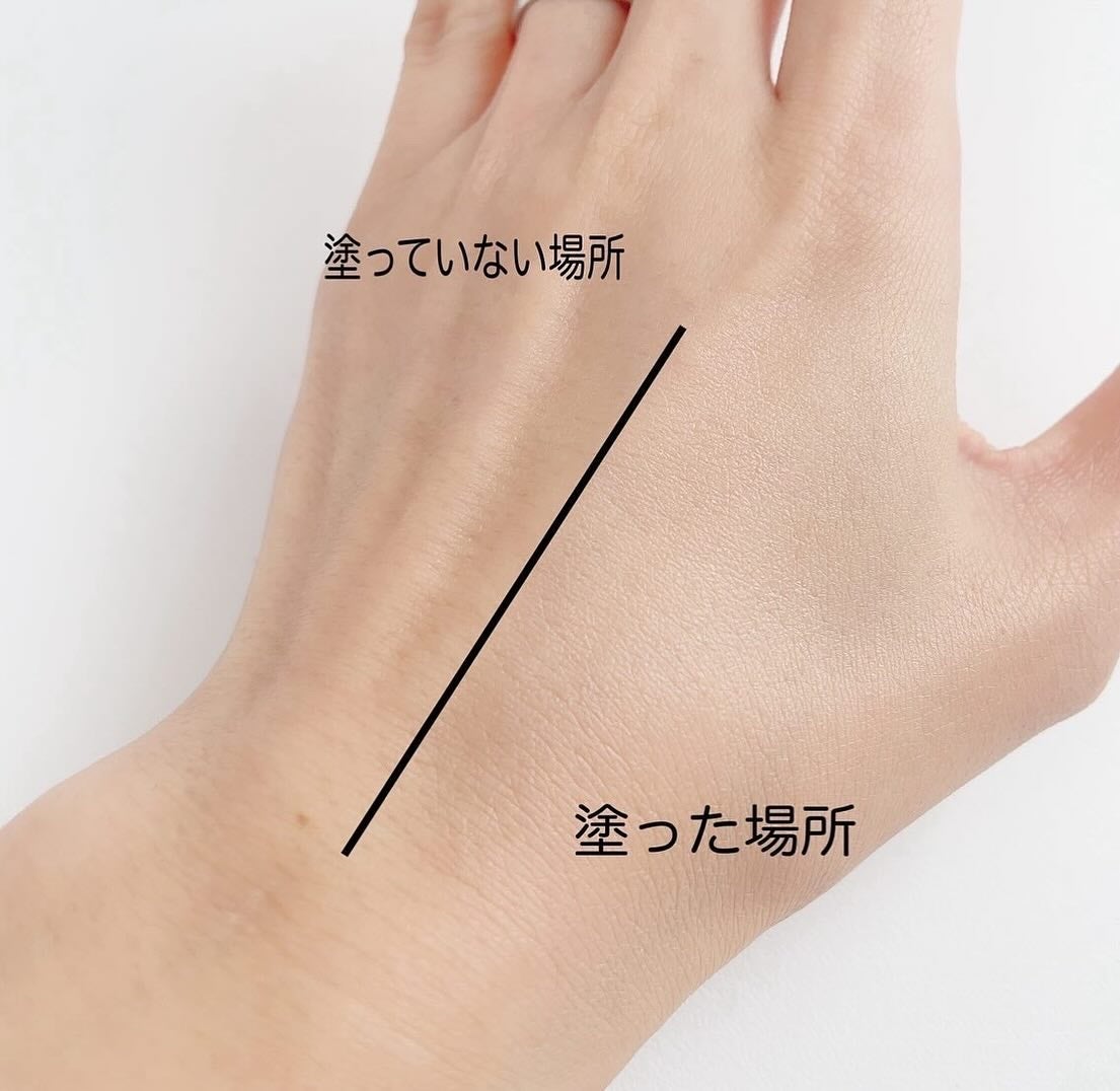 薬用フェイスプロテクトUV ミルク/IHADA/日焼け止めミルクを使ったクチコミ(4枚目)