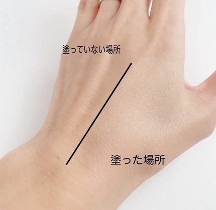 薬用フェイスプロテクトUV ミルク/IHADA/日焼け止めミルクを使ったクチコミ(4枚目)