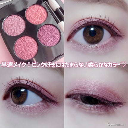 レ キャトル オンブル ツイード/CHANEL/アイシャドウパレットを使ったクチコミ(7枚目)