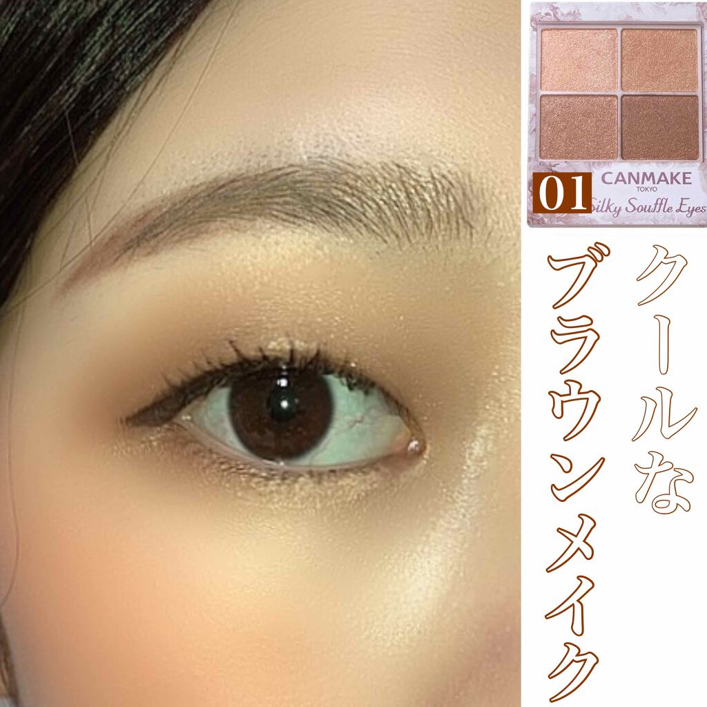 ドローイング アイブロウ ペンシル/ETUDE/アイブロウペンシルを使ったクチコミ（1枚目）