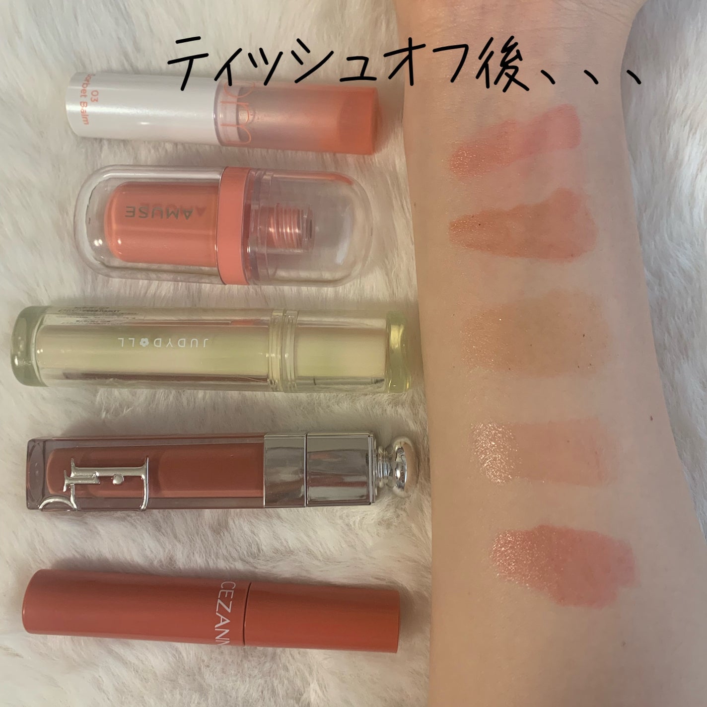 ウォータリーティントリップ/CEZANNE/リップティントを使ったクチコミ(3枚目)