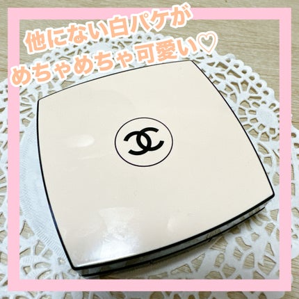 レ ベージュ パレット ルガール/CHANEL/アイシャドウパレットを使ったクチコミ(2枚目)