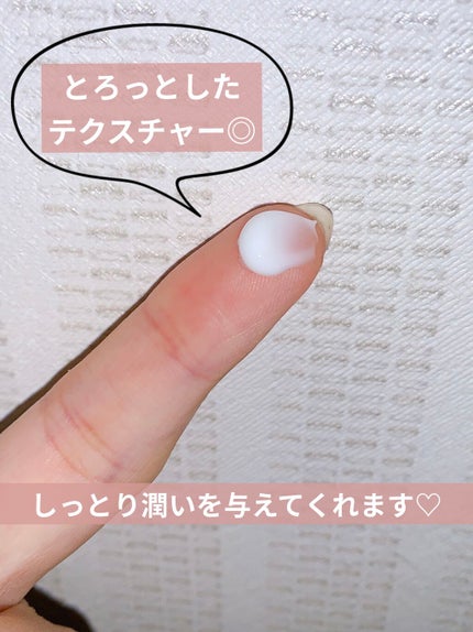 デザイニングチューブ#ヘアクリーム(モイスト)/ルシードエル/ヘアワックス・クリームを使ったクチコミ(3枚目)