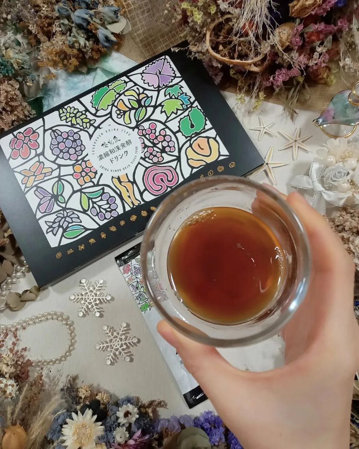 ポケット優光泉 濃縮和漢発酵ドリンク/優光泉/酵素ドリンクを使ったクチコミ(2枚目)