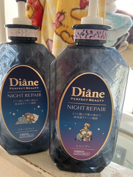 エクストラナイトリペア シャンプー&トリートメント/ダイアン/市販シャンプーを使ったクチコミ(1枚目)
