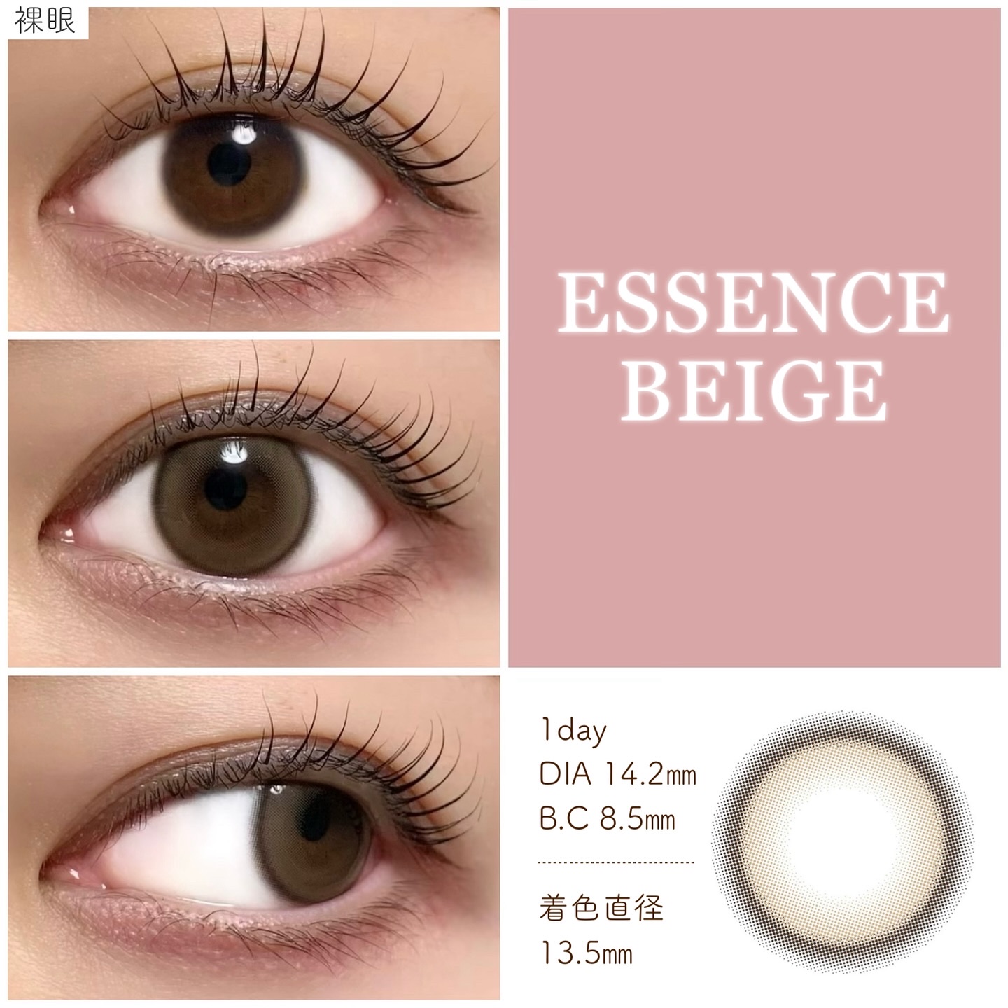 Chu's me 1day/Chu's me/ワンデー（１DAY）カラコンを使ったクチコミ（2枚目）