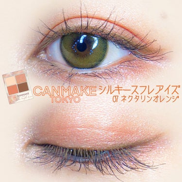 CANNA ROZE (カンナロゼ) カンナロゼ オリーブ/i-DOL/カラーコンタクトレンズを使ったクチコミ（3枚目）