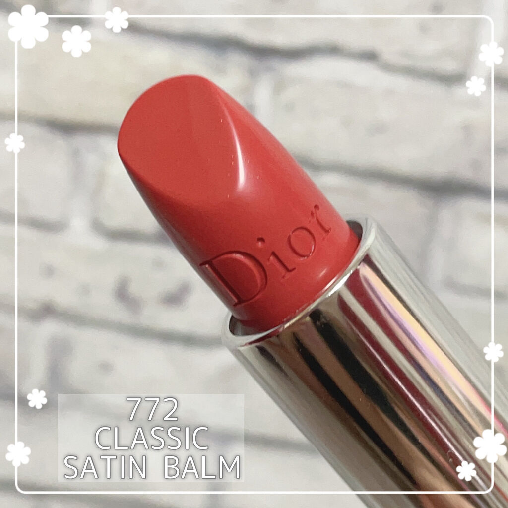 ルージュ ディオール バーム 772 クラシック サテン/Dior/リップバームを使ったクチコミ（2枚目）