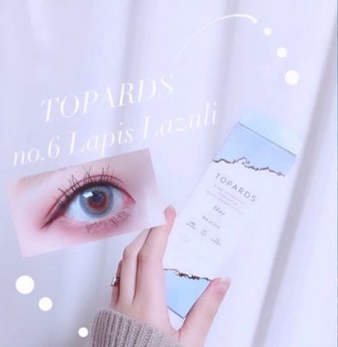 TOPARDS 1day/TOPARDS/ワンデー（１DAY）カラコンを使ったクチコミ（1枚目）