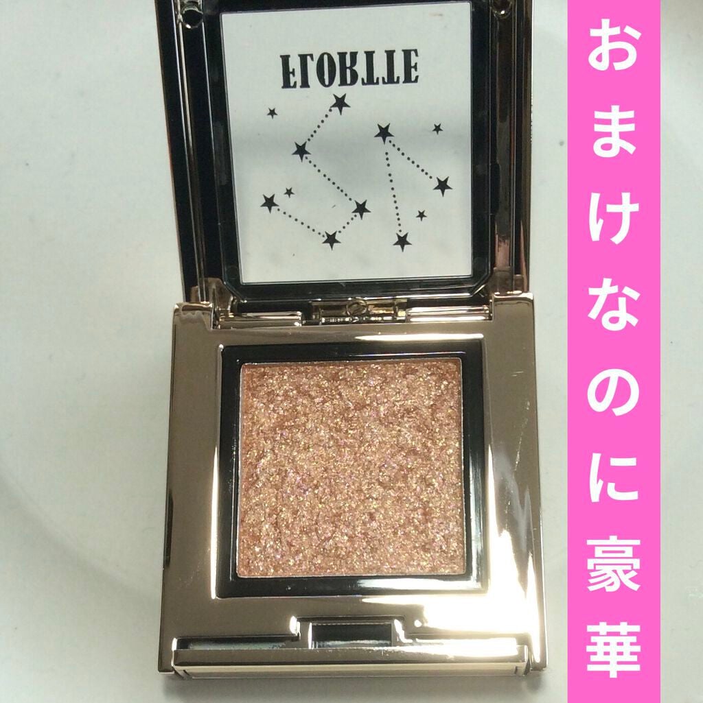 サラダdeフルーツカラーリキッドアイライナーWP/FLORTTE/リキッドアイライナーを使ったクチコミ(2枚目)