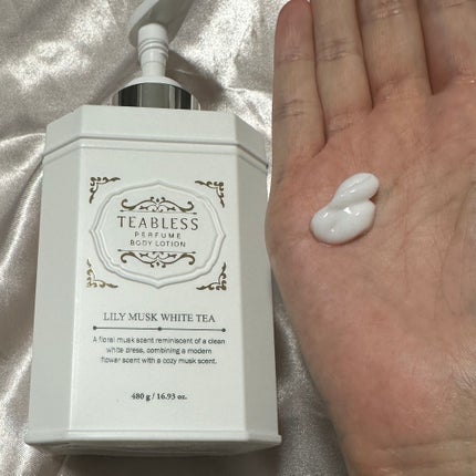 パフュームボディローション リリィムスクホワイトティー/TEABLESS/ボディローションを使ったクチコミ(3枚目)