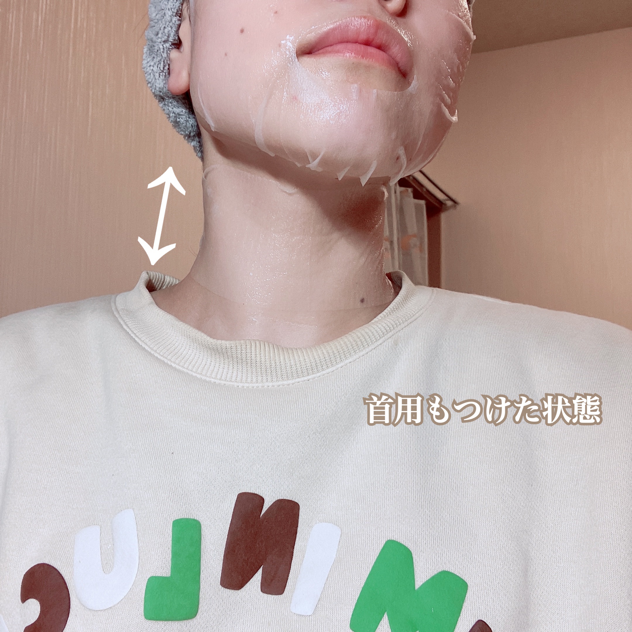 2ステップマスク/VIS BLANC/シートマスク・パックを使ったクチコミ（3枚目）