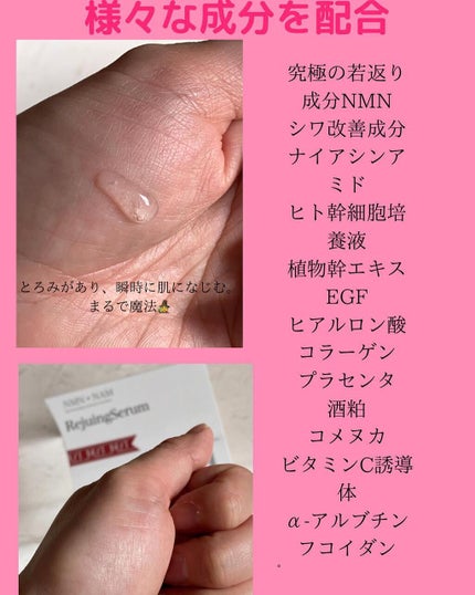 のんびりのび子 on LIPS 「✨✨✨✨✨✨✨✨✨✨✨✨✨✨✨✨✨✨✨✨✨✨✨✨✨✨✨✨✨✨✨..」(6枚目)