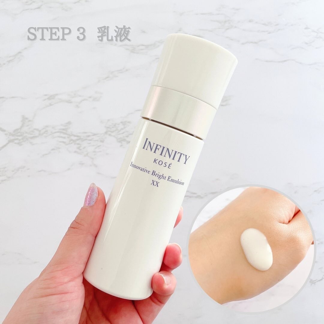 Eちゃん フォロバ♡ on LIPS 「✨2月16日新発売✨\澄みわたる肌を目指す総合美白*エイジング..」(4枚目)