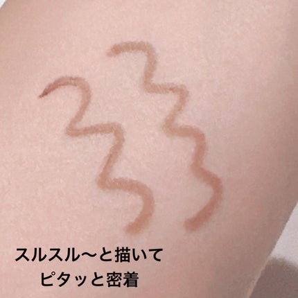 クリーミータッチライナー/キャンメイク/ジェルアイライナーを使ったクチコミ(3枚目)