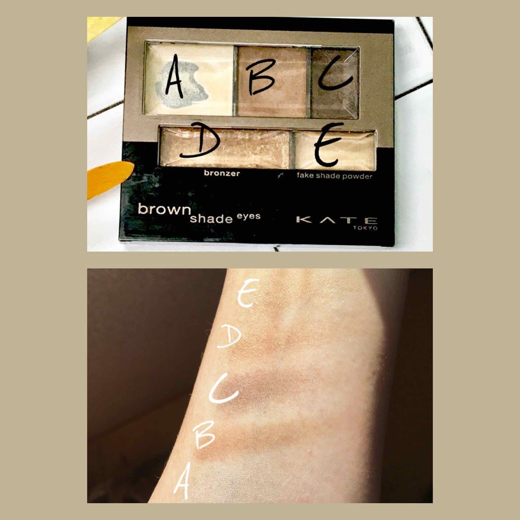 ブラウンシェードアイズN/KATE/アイシャドウパレットを使ったクチコミ(2枚目)