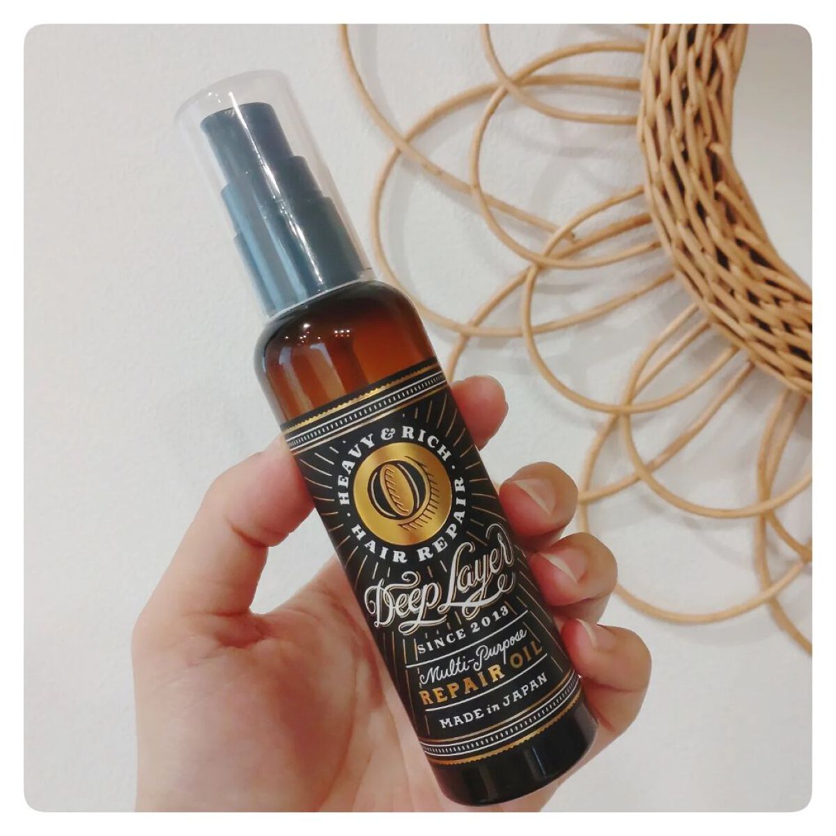 リペアオイル/DeepLayer/ヘアオイルを使ったクチコミ（1枚目）