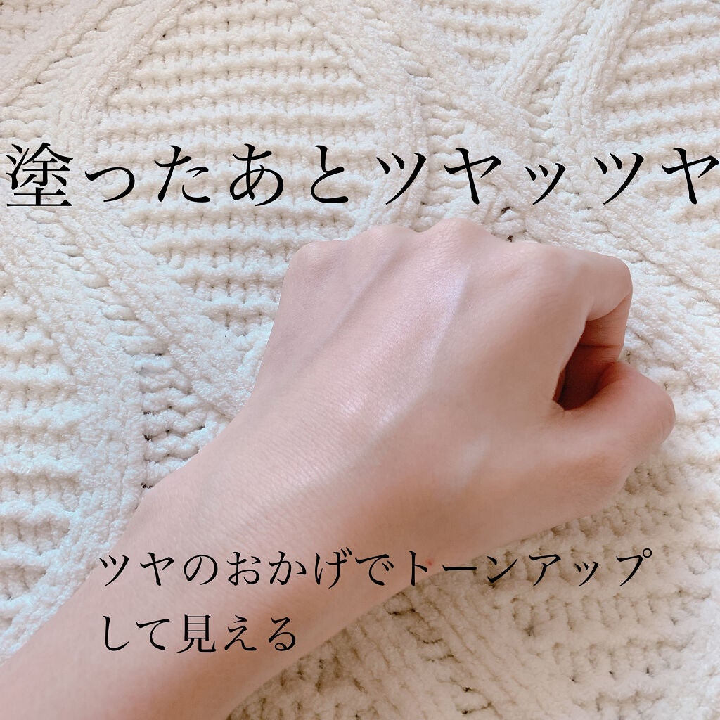 エリクシール ルフレ バランシング おしろいミルク C/エリクシール/乳液を使ったクチコミ(3枚目)