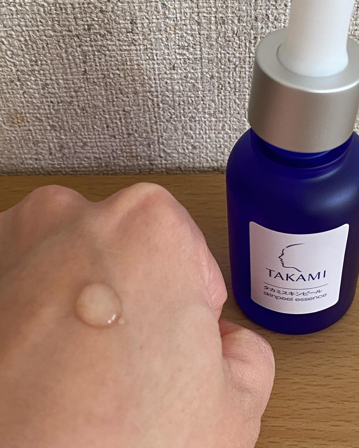 タカミスキンピール/タカミ/ブースター・導入液を使ったクチコミ(4枚目)