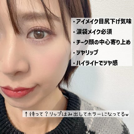 One & Only Kristin/Hapa kristin/カラーコンタクトレンズを使ったクチコミ(3枚目)