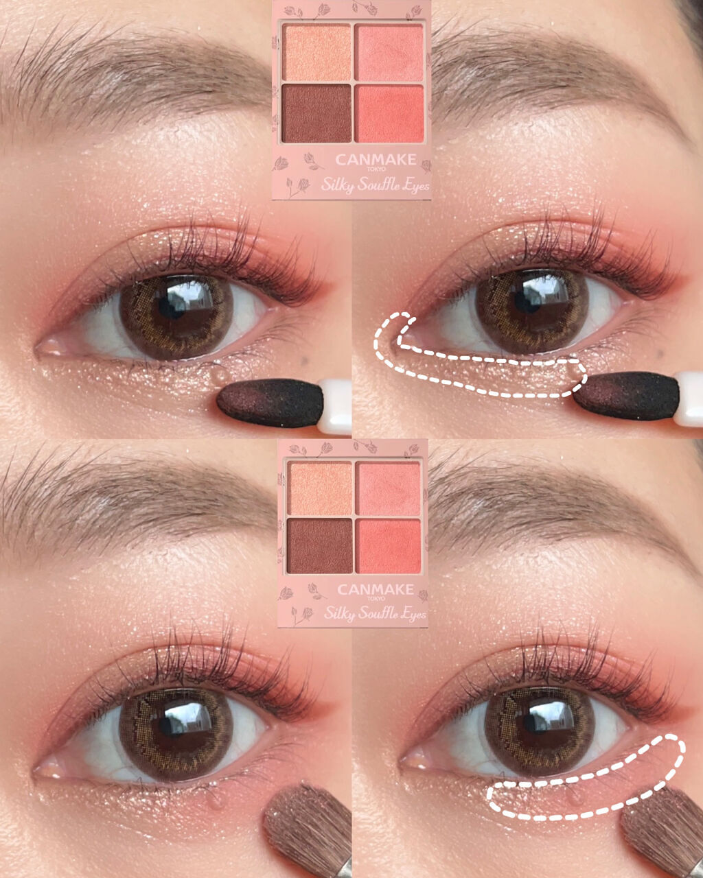 シルキースフレアイズ（マットタイプ）/キャンメイク/アイシャドウパレットを使ったクチコミ（3枚目）