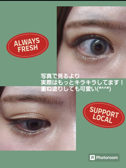 シングルブラッシャー/the SAEM/パウダーチークを使ったクチコミ(7枚目)